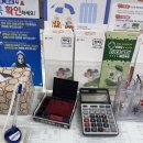 인주우체국 이미지