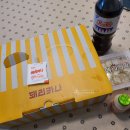 페리카나치킨사우점