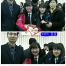 삼호서중학교 이미지