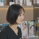 BBL 레이저 효과? 후기마다 달라서 망설이셨다면 읽어보세요