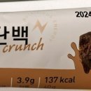 김.멘