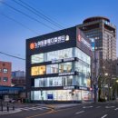 롯데동물메디컬센터 이미지