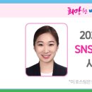 청계숲고운도서관 이미지