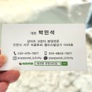 퍼피캣 강아지분양 인천루원시티점 네이버블로그
