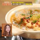 선예유통