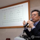 재연법률사무소