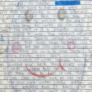 드림영어학원 이미지