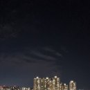 라쿵푸 마라탕 영대점 이미지