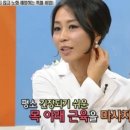 정지행한의원 이미지