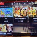별빛그릴 이미지