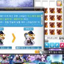 뷰티나드리