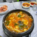 바로바로횟집 이미지