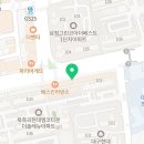 타운종합크리닝 이미지