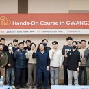 핸즈메디칼 이미지