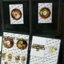 지에스25논현정노점 이미지