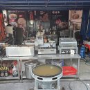 단지세탁소 이미지