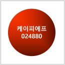 김형테크