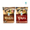 우리우동 이미지