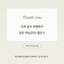 유산공단4길 이미지