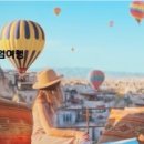 (주)제이제이투어 이미지