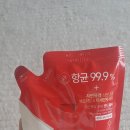 토탈워시 - 창원시 마산회원구 북성로 196 | 토탈워시