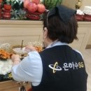 숭의상조