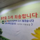 서문약국 이미지