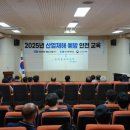 충주청과 이미지