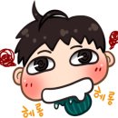 하남좋은날떡 네이버블로그