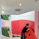 이노아트 | 서울 아이와가볼만한곳 수박수영장 무료전시회 중랑아트센터 방문후기