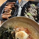 경일 에너지 | [돌아보기] 25년 11월 일상 기록