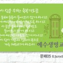 샬롬인쇄