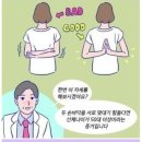 나이 투표하고 가렴 이미지