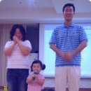 가온이네 이미지