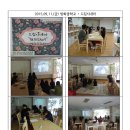 방화중학교 이미지