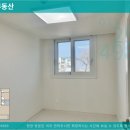 후석로326번길 네이버블로그