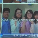 팔복빌딩 이미지