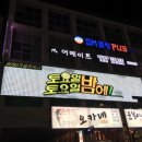 애드랜드 이미지