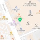 바이이연 코엑스 이미지