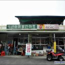 백운계곡둘레길 이미지