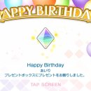 추카추카 이미지