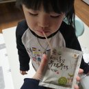 러브베비 이미지