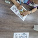 춘천중앙노인복지센터 이미지