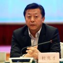 차이나공 이미지