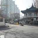 미주 공인중개사사무소 네이버블로그