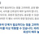 (주)티오에스 이미지