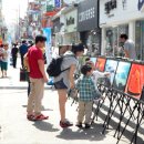 번화1로 이미지