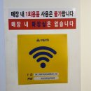 와플대학경주황오캠퍼스 네이버블로그
