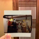 오탄농장 | 주간냐냐 2022년 8월 19일~25일