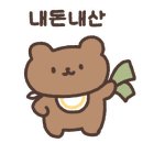 써브웨이여수 이미지